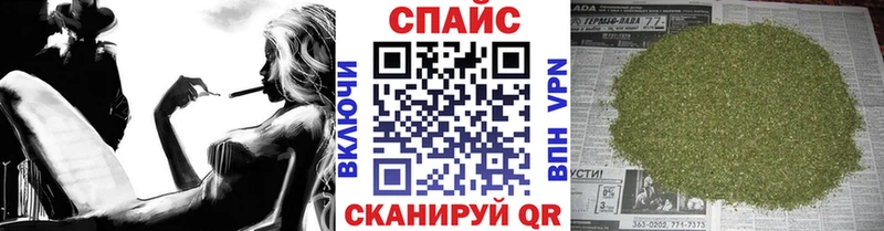нарко площадка как зайти  Уяр  БУТИРАТ BDO 