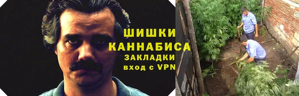 мескалин Алзамай