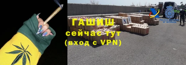 мескалин Алзамай