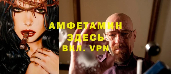 прущая мука Алексин