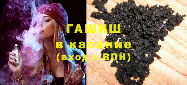 прущая мука Алексин