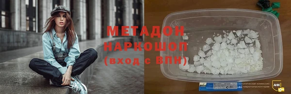 стафф Алексеевка