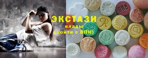 прущая мука Алексин