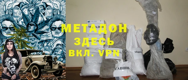 стафф Алексеевка