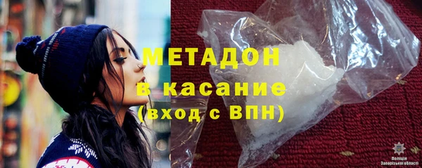 стафф Алексеевка