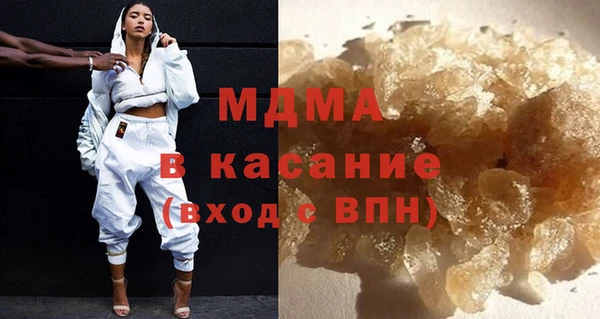 прущая мука Алексин