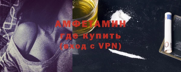 мескалин Алзамай