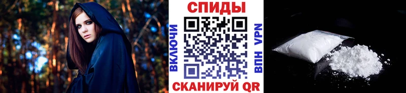 МЕТАМФЕТАМИН кристалл  цена наркотик  Уяр 