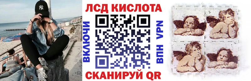 хочу наркоту  Уяр  Марки N-bome 1500мкг 